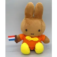 Plush - miffy / Melanie