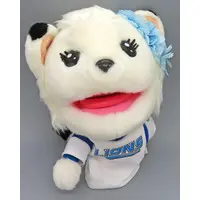 Plush - Saitama SEIBU Lions