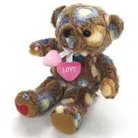 Plush - Bear