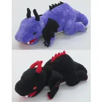 Plush - Darkness Dragon
