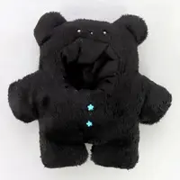 Plush Clothes - OSIBEAR