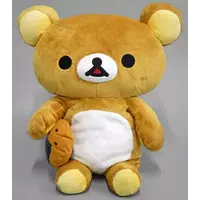 Plush - RILAKKUMA / Rilakkuma