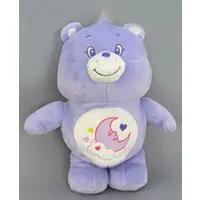 Plush - Care Bears