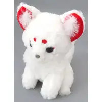 Plush - Fox