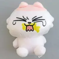 Plush - nmeneko