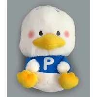 Plush - Sanrio / Pekkle