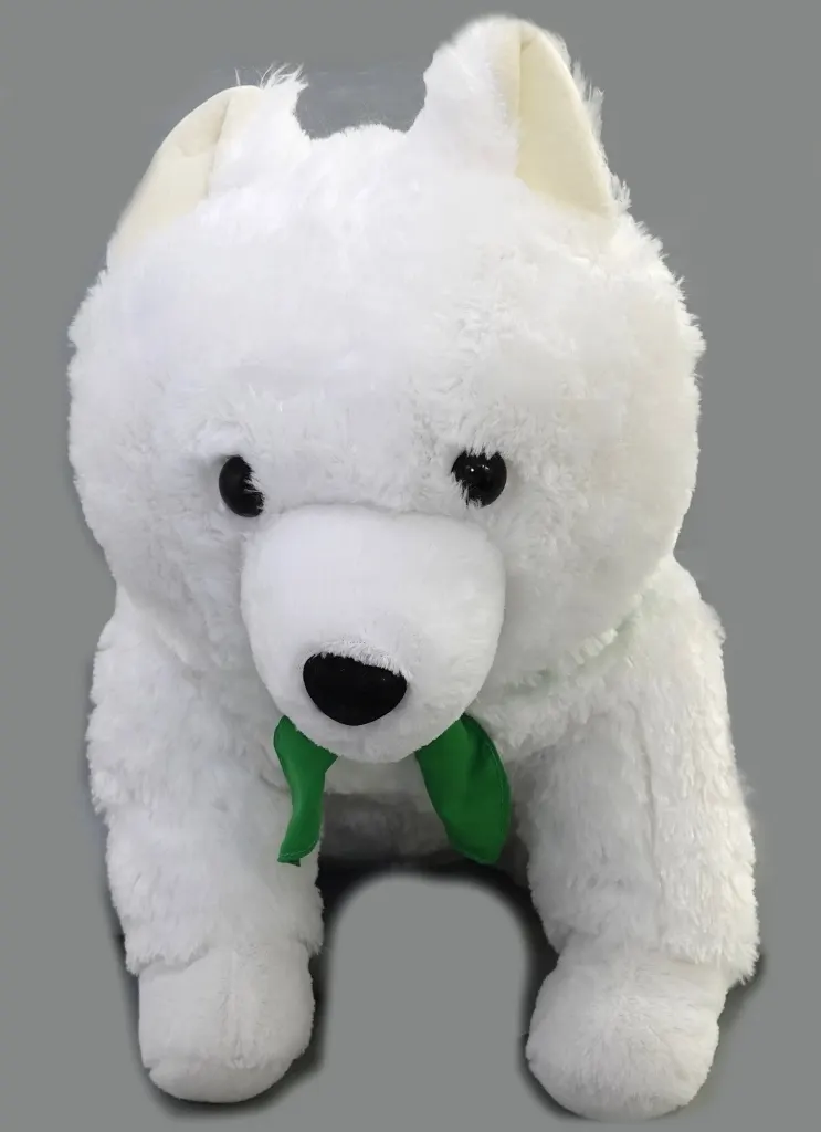 Plush - Dog