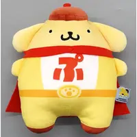 Mocchi-Mocchi- - Sanrio / Pom Pom Purin