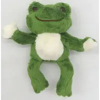 Plush - pickles the frog