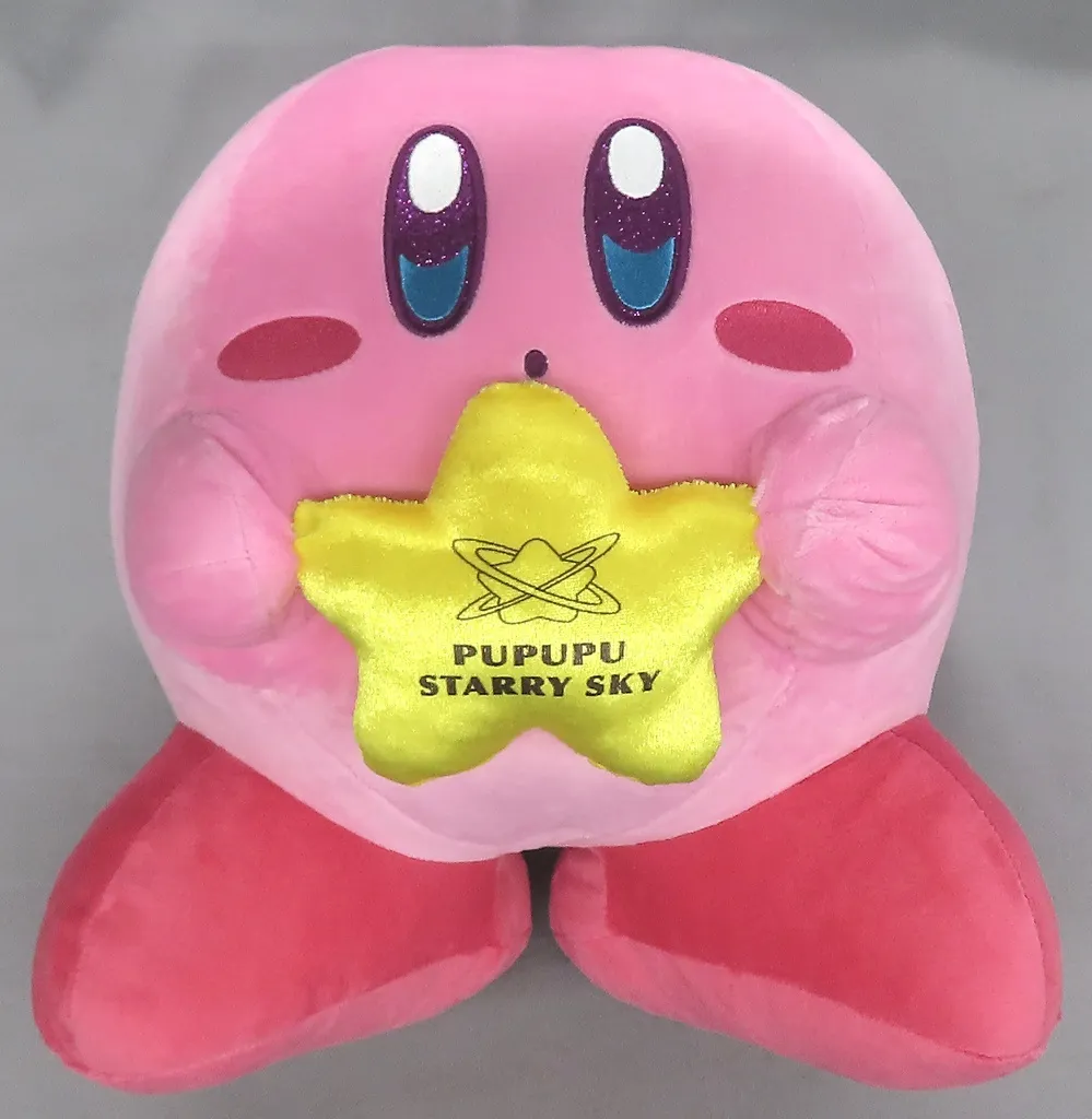 Plush - Kirby's Dream Land / Kirby