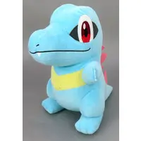 Plush - Pokémon / Totodile