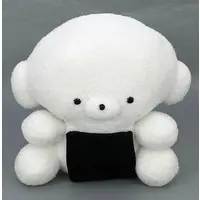 Plush - Josemaru