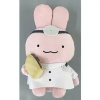 Ichiban Kuji - White tiger and Black tiger / Dr.Usagi
