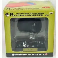 Ichiban Kuji - Doraemon / Gadgets (Himitsu Dogu)