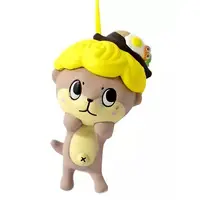 Trading Figure - KOCHI FIGURE MIYAGE