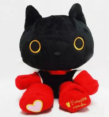 Plush - Kutsushita Nyanko