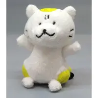 Plush - Shirasutai
