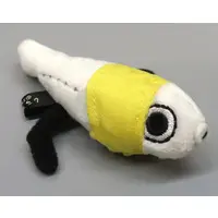Plush - Shirasutai