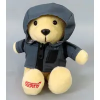 Plush - Bear