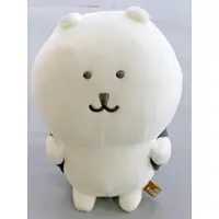 Plush - Nagano's Characters