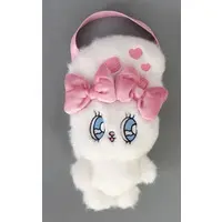 Plush - Pouch - Esther Bunny