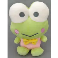 Plush - Sanrio / Kero Kero Keroppi