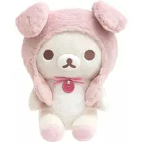 Plush - RILAKKUMA / Korilakkuma