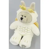 Plush - Starbucks Coffee