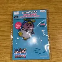 Key Chain - Opanchu Usagi