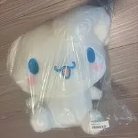 Plush - Sanrio / Cinnamoroll