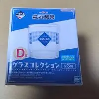 Ichiban Kuji - Morinaga