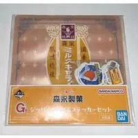 Ichiban Kuji - Morinaga