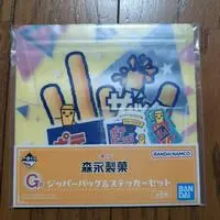 Ichiban Kuji - Morinaga