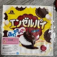 Ichiban Kuji - Morinaga