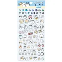 Stickers - Chiikawa / Chiikawa & Usagi & Hachiware
