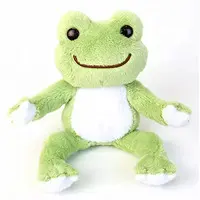 Plush - pickles the frog