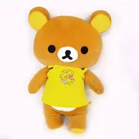 Plush - RILAKKUMA / Rilakkuma