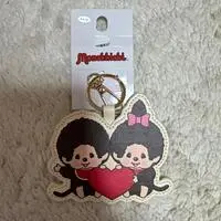 Key Chain - Monchhichi