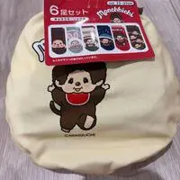 Socks - Monchhichi
