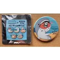 Badge - Odekake Kozame