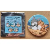 Badge - Odekake Kozame