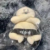 Plush - Chiikawa / Shimajiro