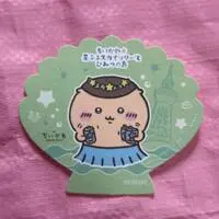 Coaster - Chiikawa / Kuri-Manjuu