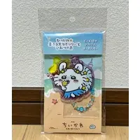 Key Chain - Chiikawa / Momonga
