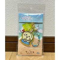 Key Chain - Chiikawa / Usagi
