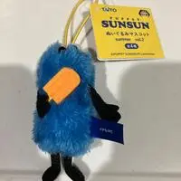 Plush - PUPPET SUNSUN / Sunsun