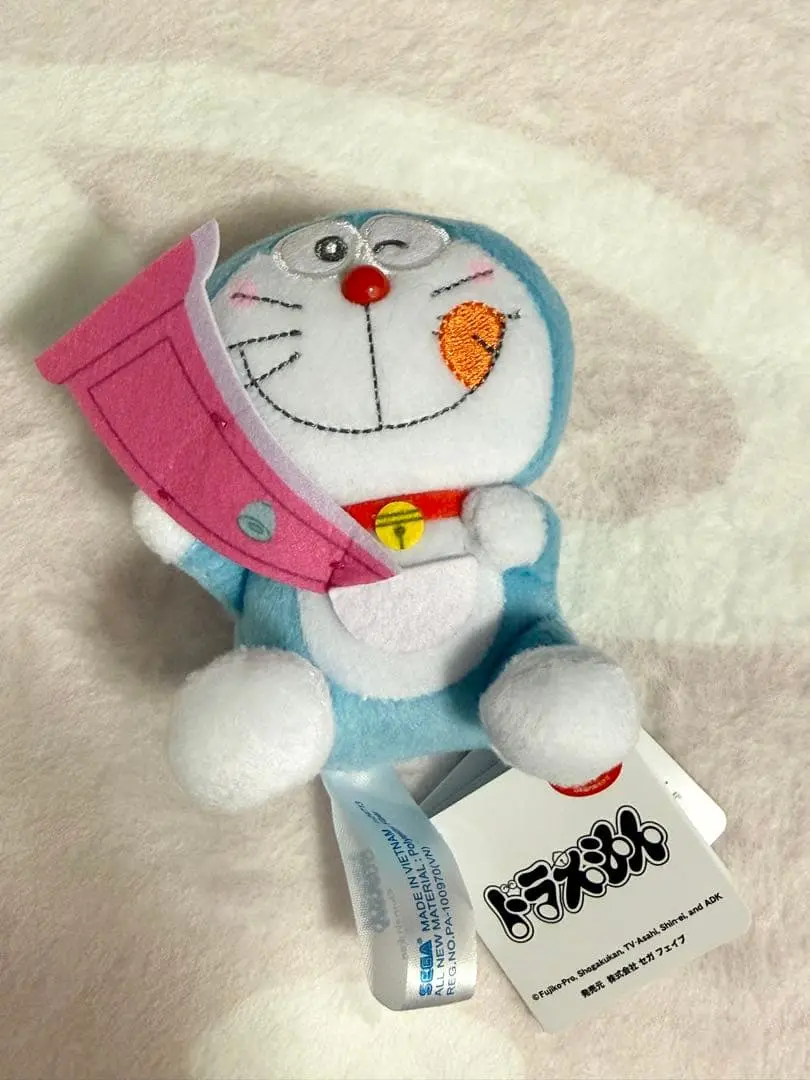 Plush - Doraemon / Gadgets (Himitsu Dogu)