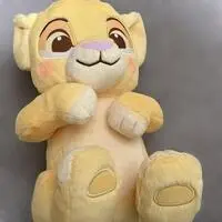 Plush - The Lion King