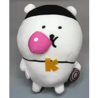 Plush - Nagano's Characters