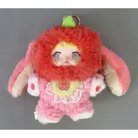 Key Chain - Interesting Fruits Series